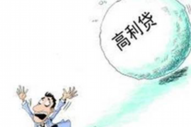 新宁对付老赖：刘小姐被老赖拖欠货款